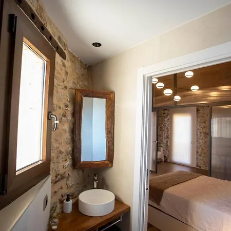 Casa Sanui. Turistics Rurals Apartment