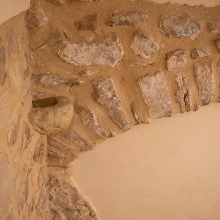 Casa Sanui. Turistics Rurals Apartment